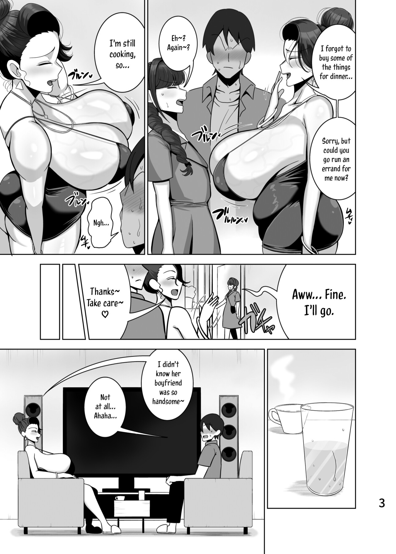 hentai manga A Mother Who Steals Her Daughter\'s Boyfriends